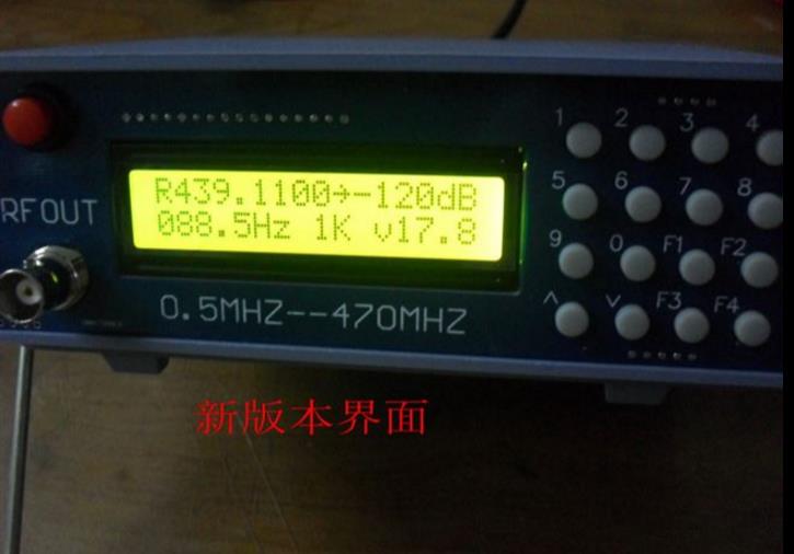 Rf Signal Generator 0.5Mhz To 470Mhz - Medidor gerador de sinal rf 0.5mhz-470mhz,